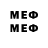 MDMA молли young calie