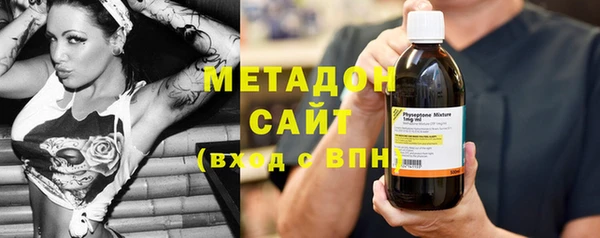 кокаин перу Беломорск