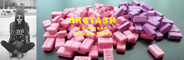 каннабис Белокуриха