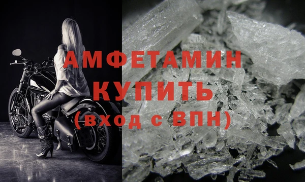 каннабис Белокуриха
