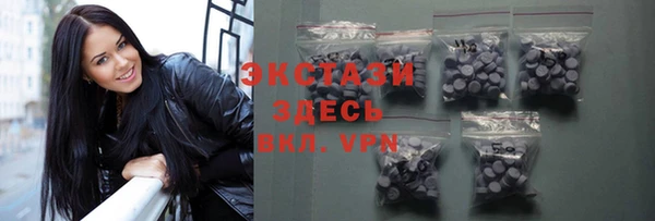 кокаин перу Беломорск