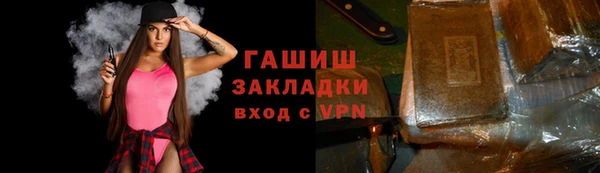 кокаин перу Беломорск