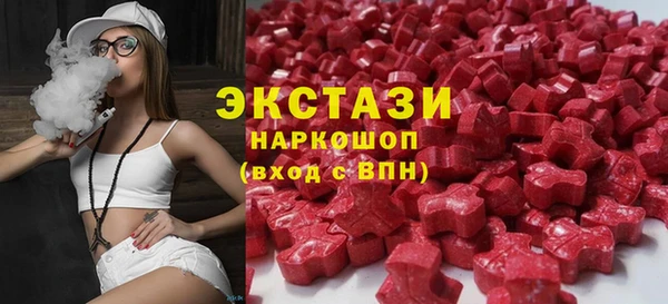 кокаин перу Беломорск