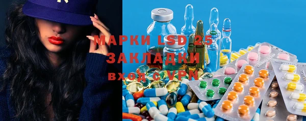 mix Артём