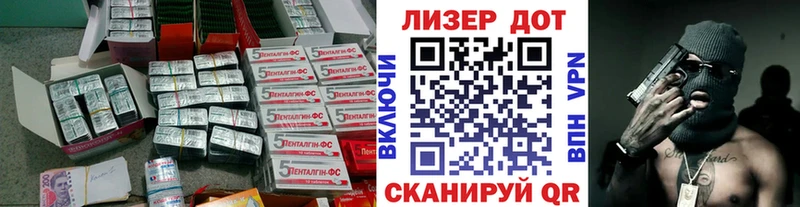 даркнет сайт  Бологое  Лсд 25 экстази ecstasy 