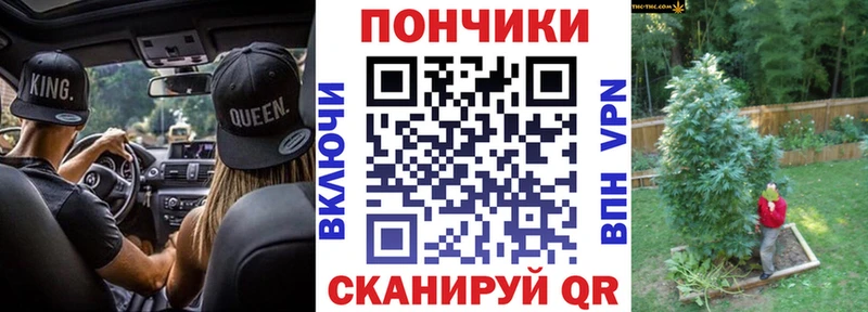 закладка  Бологое  Бошки марихуана семена 